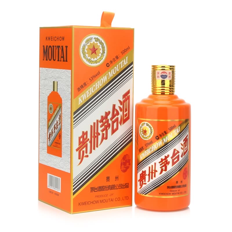 蚌埠80年年份茅台酒瓶回收